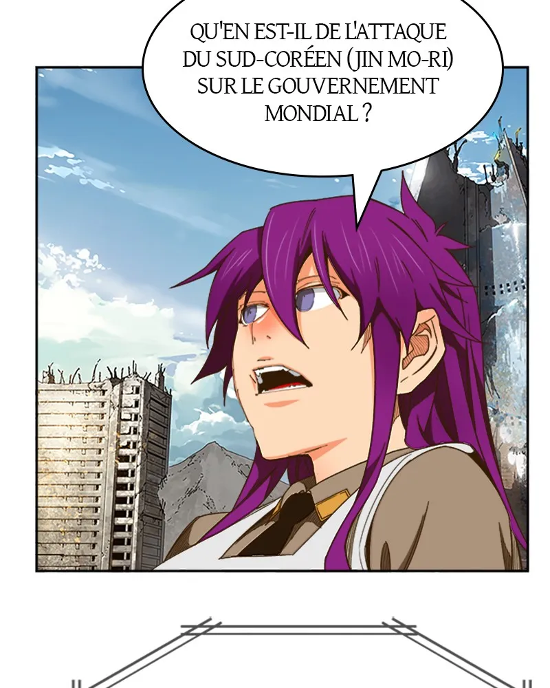 The God Of High School - 424 - 67d37afa8925c.webp