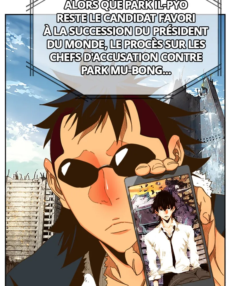 The God Of High School - 424 - 67d37afaaf5cd.webp