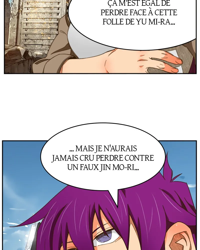 The God Of High School - 424 - 67d37afbbf241.webp