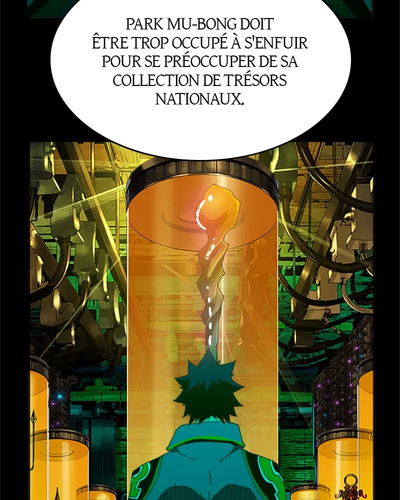 The God Of High School - 425 - 67d37afe911e5.webp