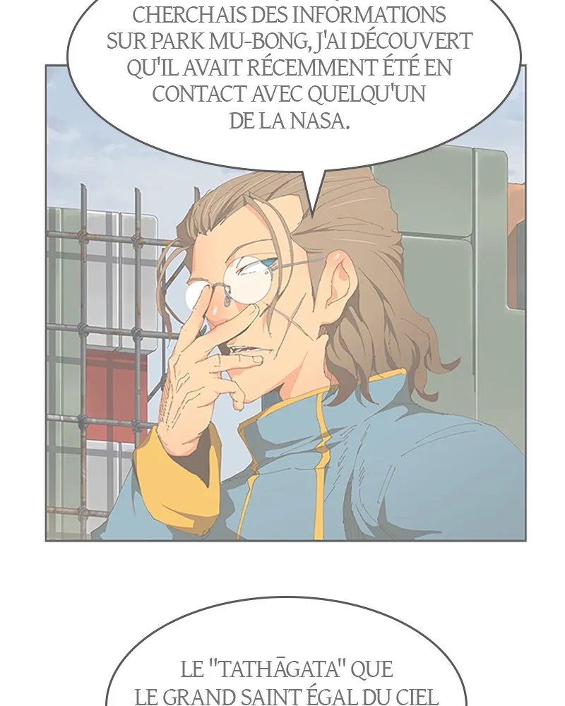 The God Of High School - 426 - 67d37b0a432d1.webp