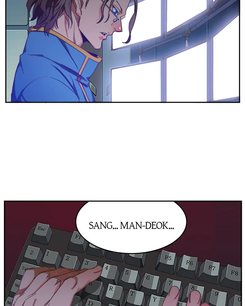 The God Of High School - 426 - 67d37b0bb158b.webp