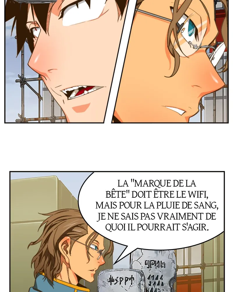 The God Of High School - 426 - 67d37b12c8ac3.webp