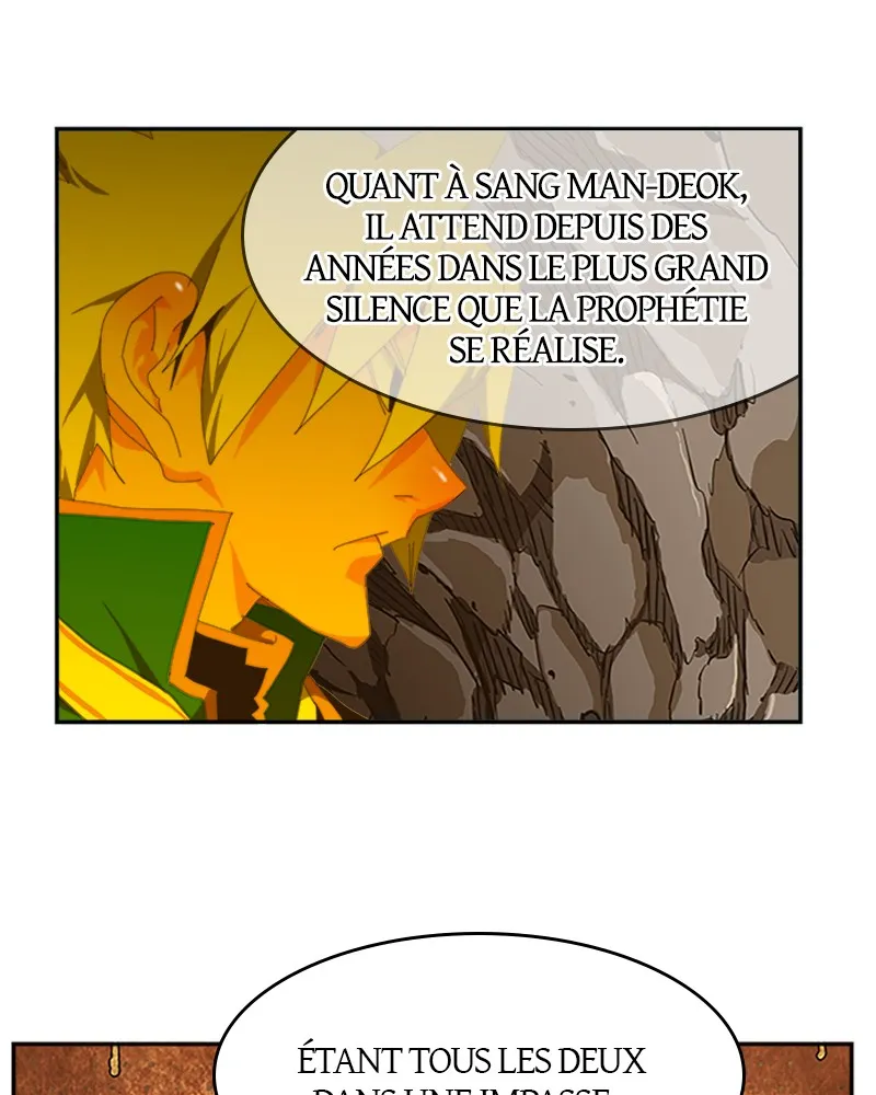 The God Of High School - 426 - 67d37b1661803.webp