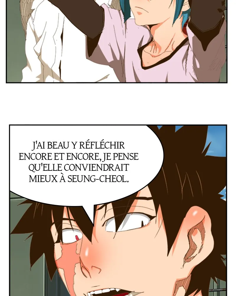 The God Of High School - 426 - 67d37b1824aaa.webp