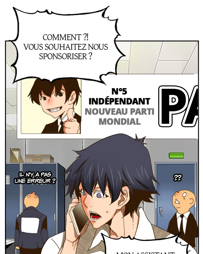 The God Of High School - 427 - 67d37b1db5f06.webp