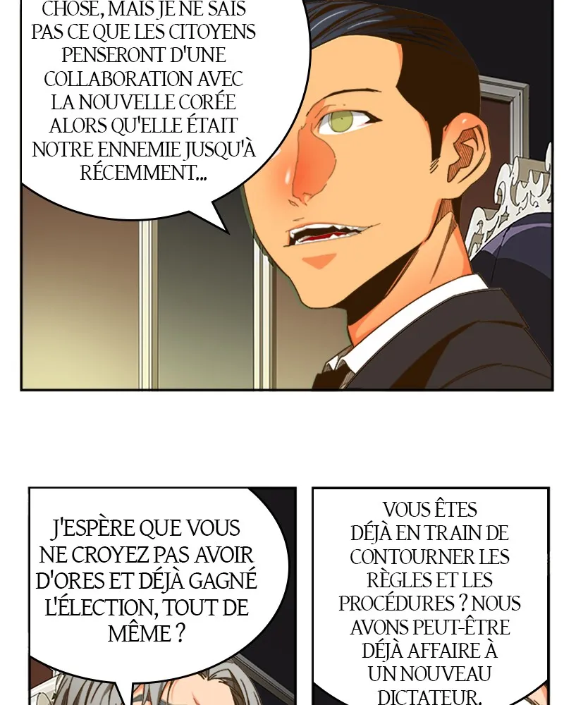 The God Of High School - 427 - 67d37b1fd5d5a.webp