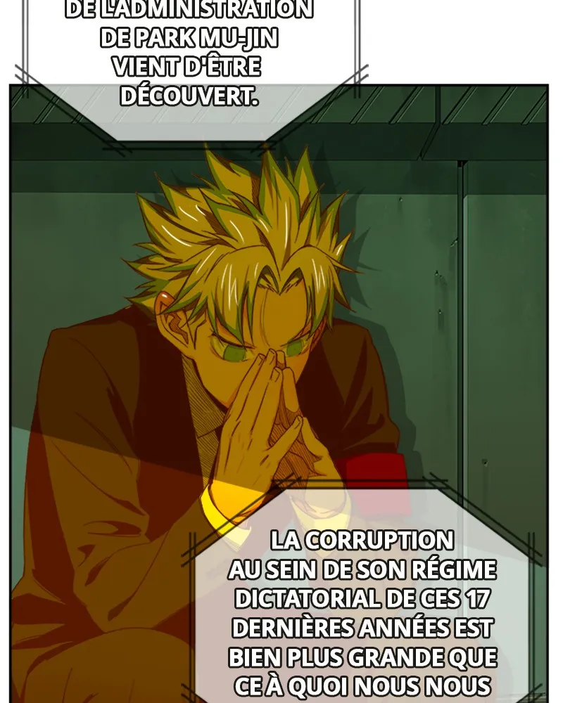 The God Of High School - 429 - 67d37b357a8bf.webp