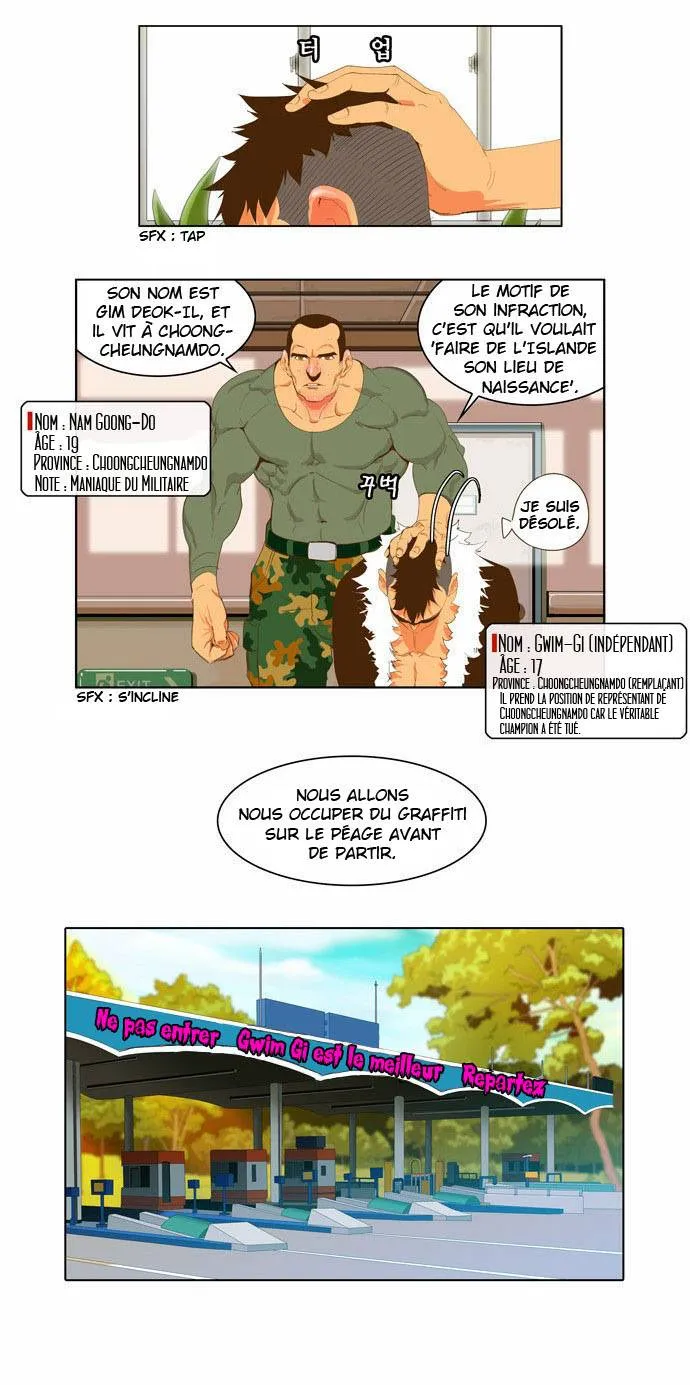 The God Of High School - 43 - 65d60f498a622.webp