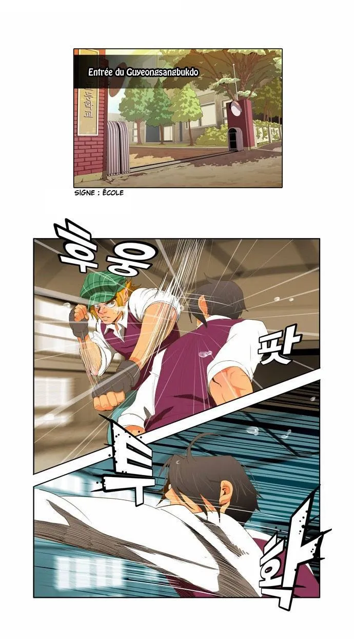 The God Of High School - 43 - 65d60f49c8b72.webp