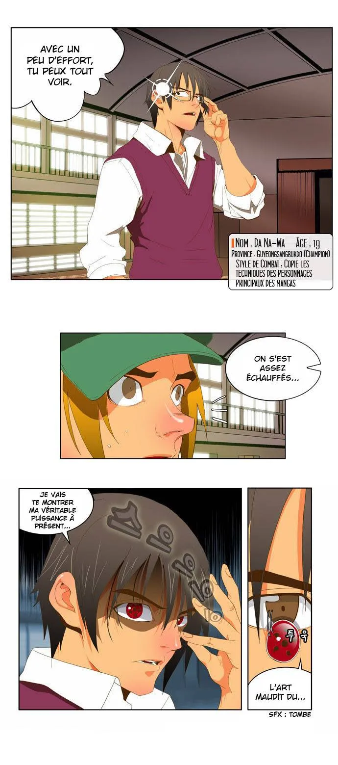 The God Of High School - 43 - 65d60f4a2664e.webp