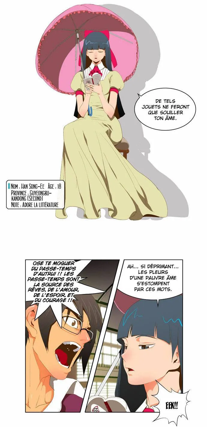 The God Of High School - 43 - 65d60f4a70fe7.webp