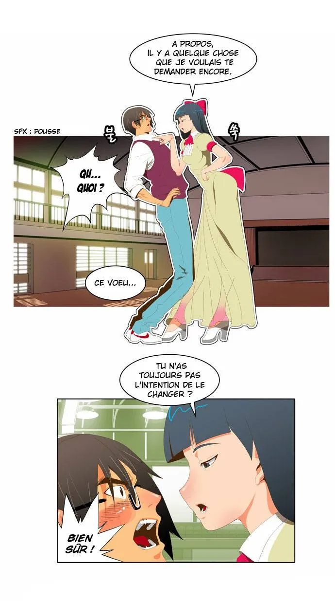 The God Of High School - 43 - 65d60f4a96d61.webp