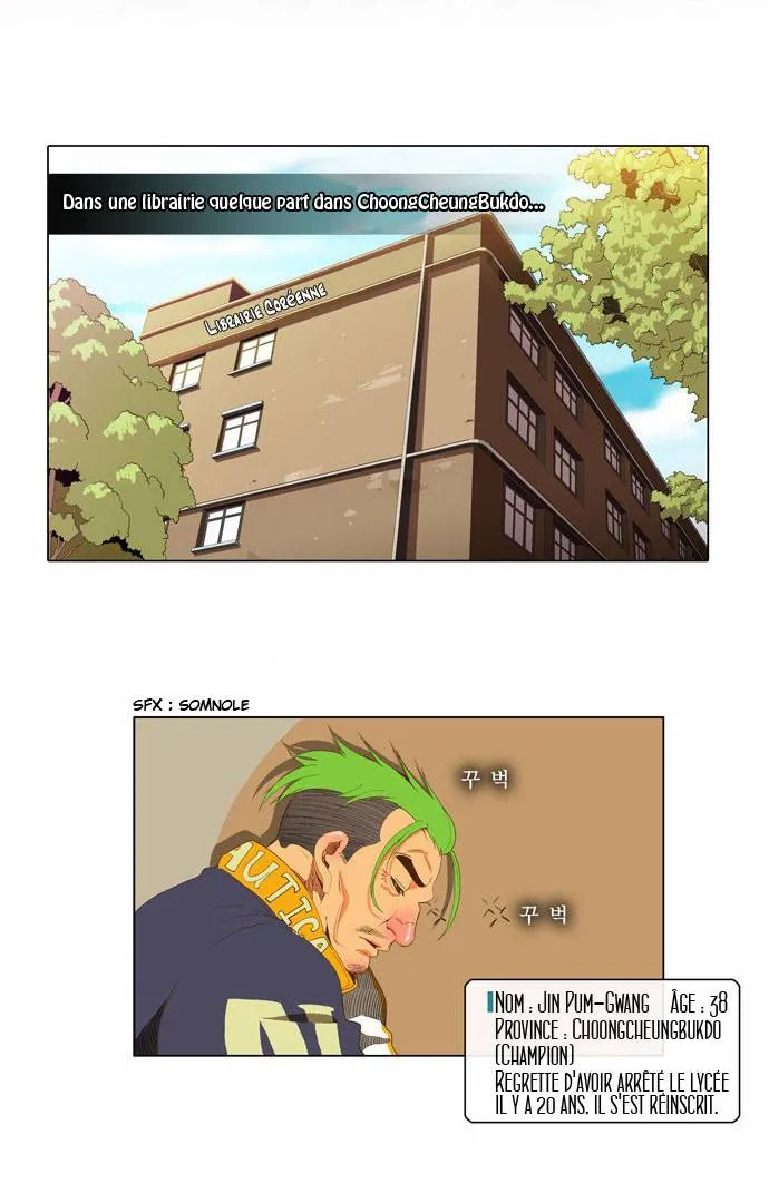The God Of High School - 43 - 65d60f4ad351d.webp