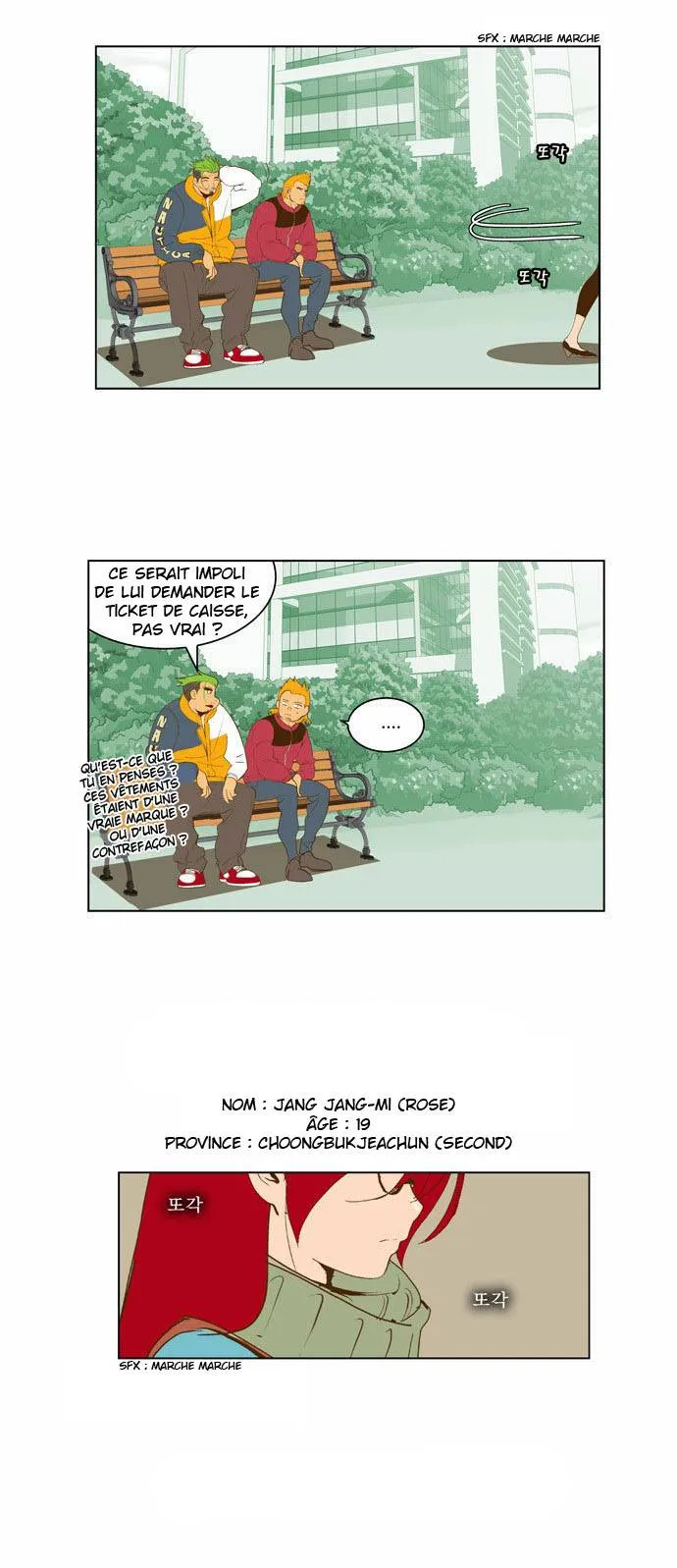 The God Of High School - 43 - 65d60f4ba06ed.webp