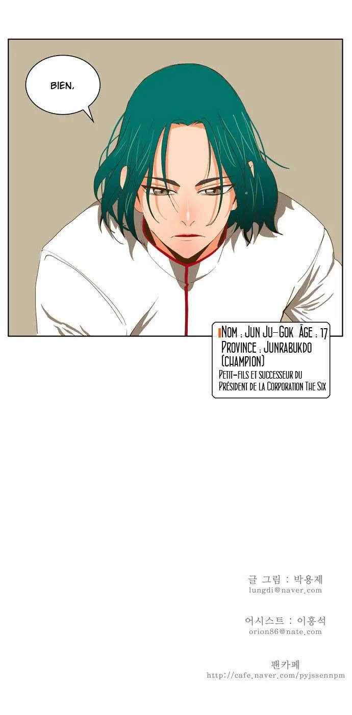 The God Of High School - 43 - 65d60f4c4cb41.webp