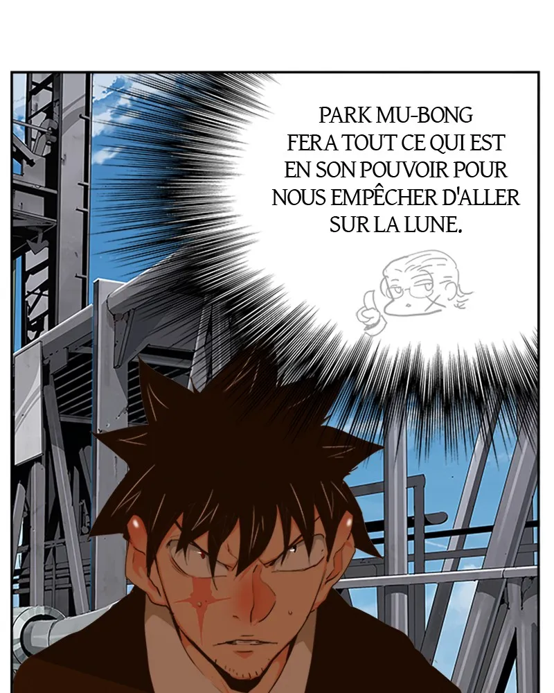 The God Of High School - 430 - 67d37b501a65c.webp