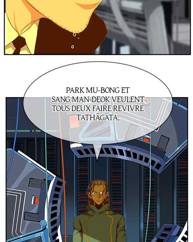 The God Of High School - 430 - 67d37b523ca38.webp