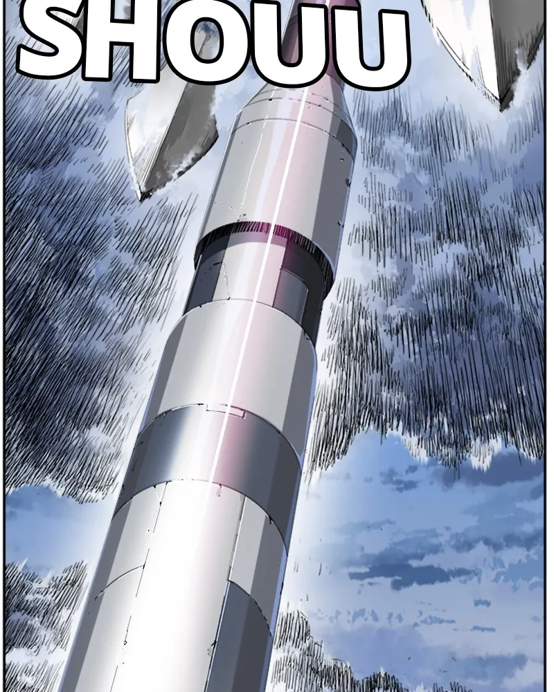 The God Of High School - 430 - 67d37b548df4e.webp