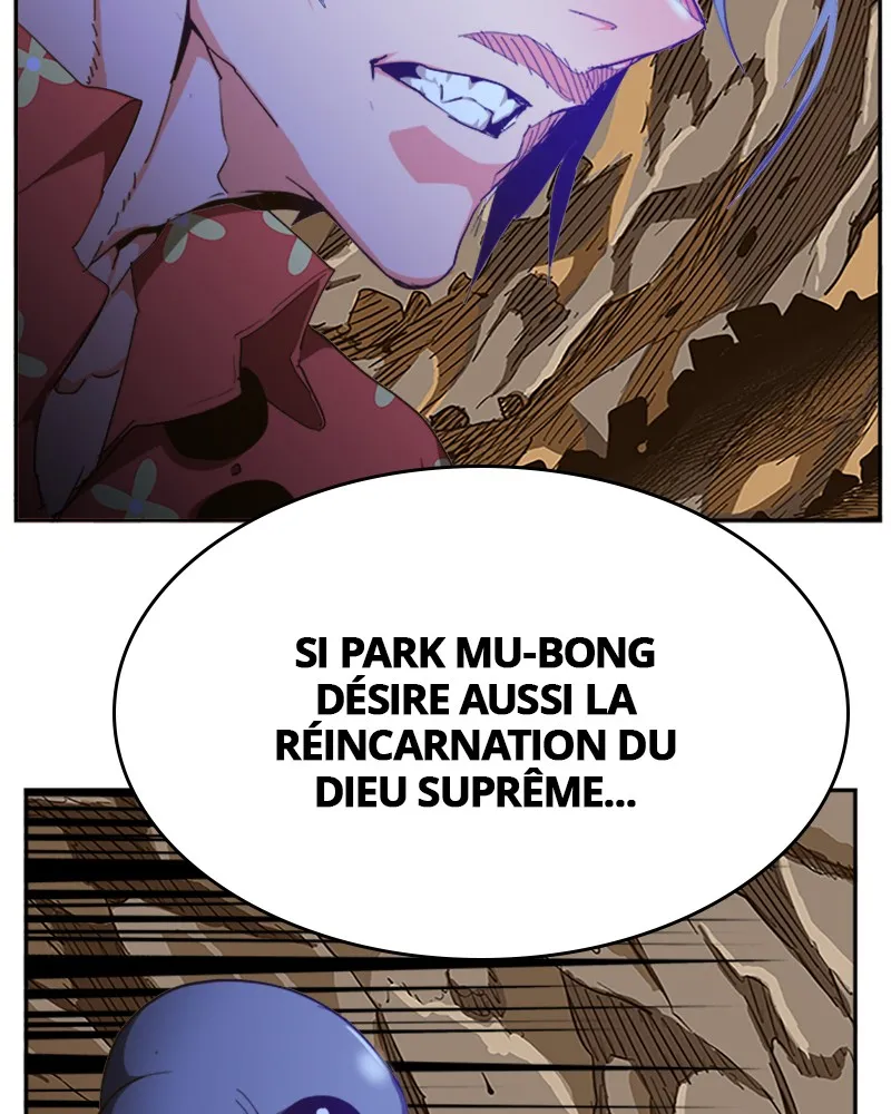 The God Of High School - 432 - 67d37b747b35d.webp