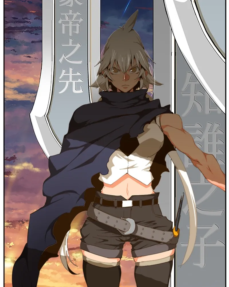 The God Of High School - 432 - 67d37b751fe50.webp