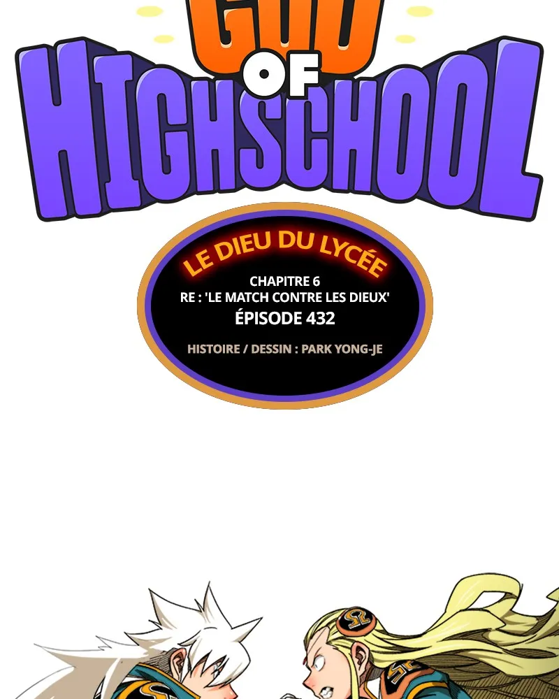 The God Of High School - 433 - 67d37b760de63.webp