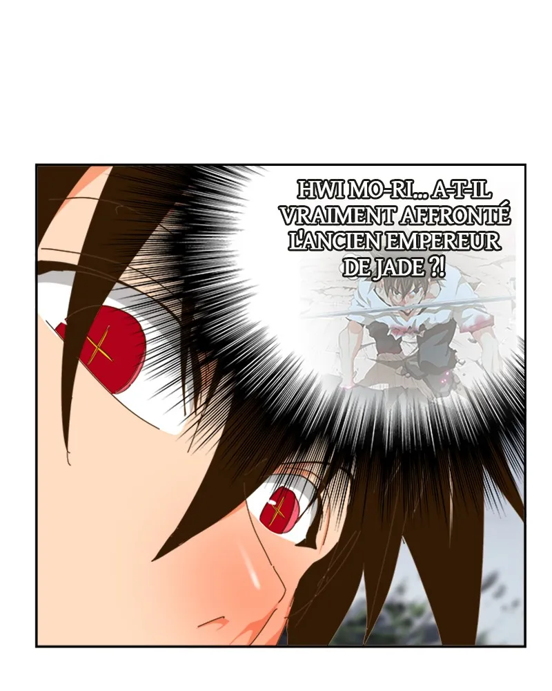 The God Of High School - 435 - 67d37bb5c653b.webp