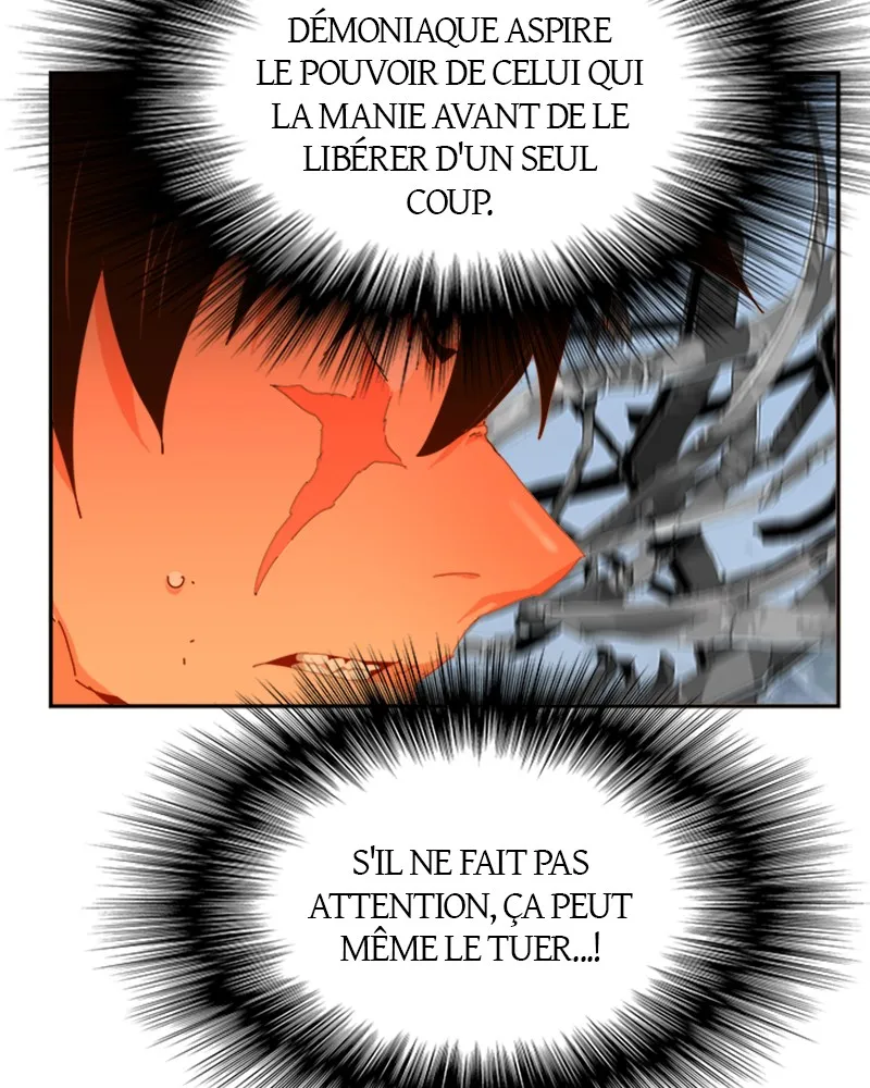 The God Of High School - 435 - 67d37bb7a76a0.webp