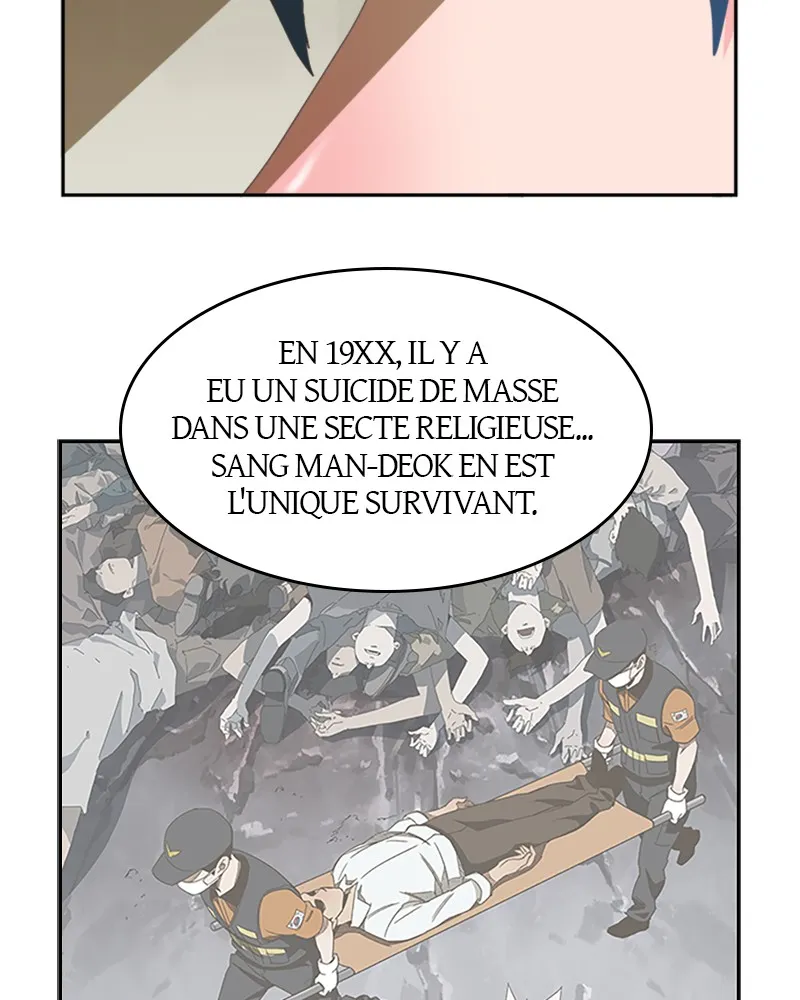 The God Of High School - 437 - 67d37bcb64695.webp
