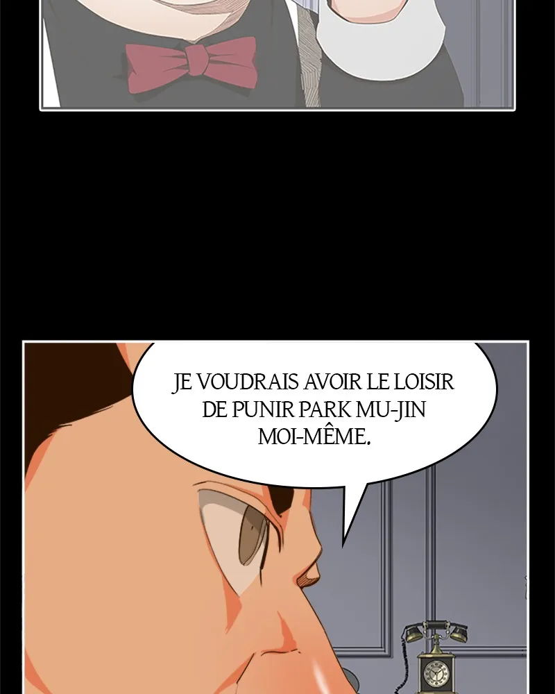 The God Of High School - 438 - 67d37bd9d9308.webp