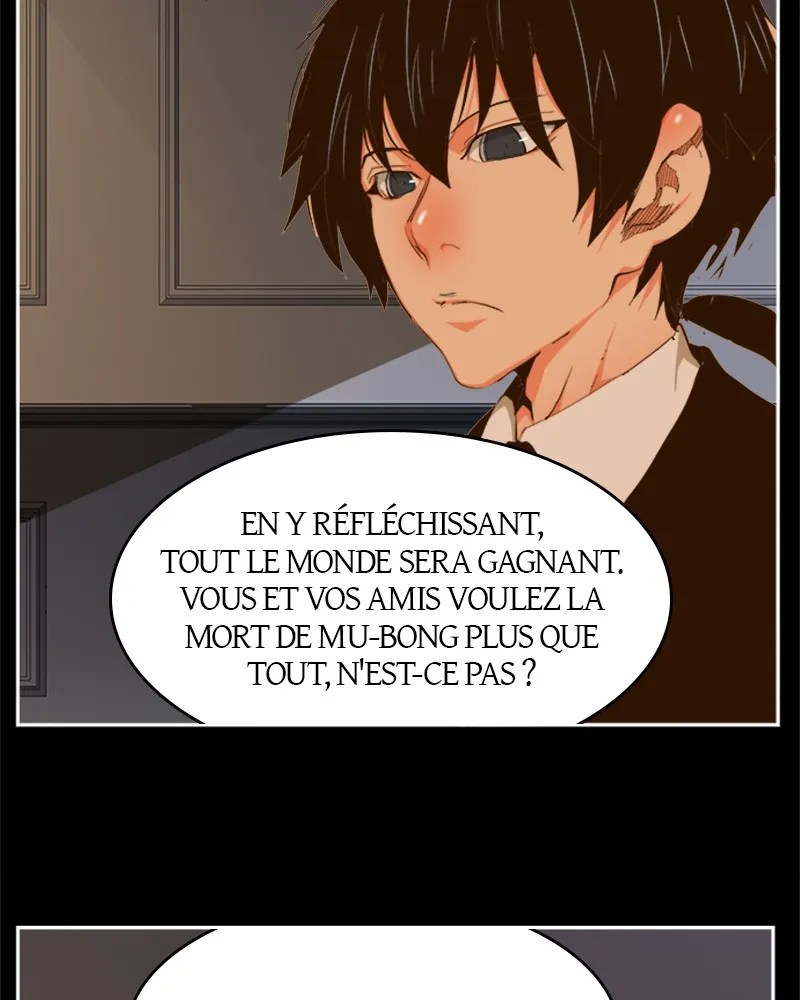 The God Of High School - 438 - 67d37bde28163.webp