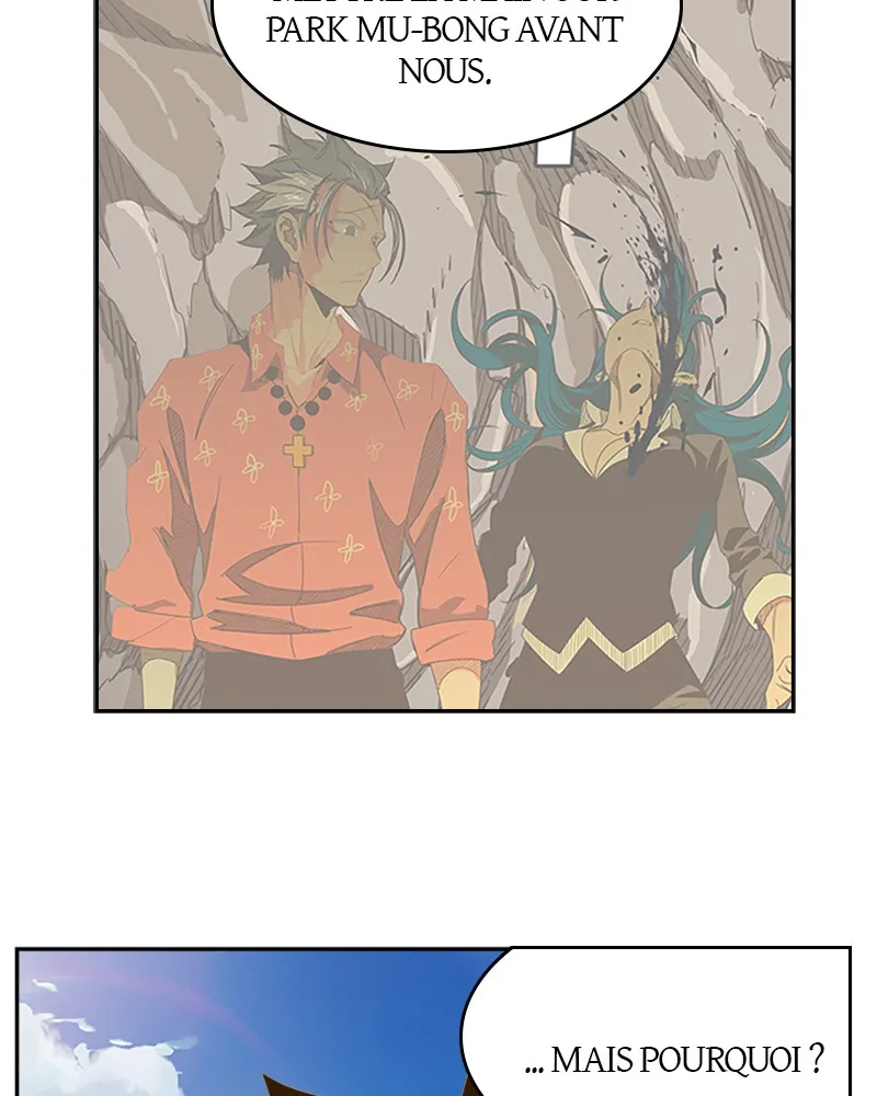 The God Of High School - 438 - 67d37bdf9bb18.webp