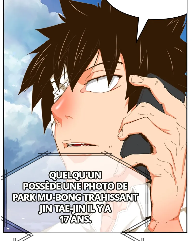 The God Of High School - 438 - 67d37bdfbc687.webp