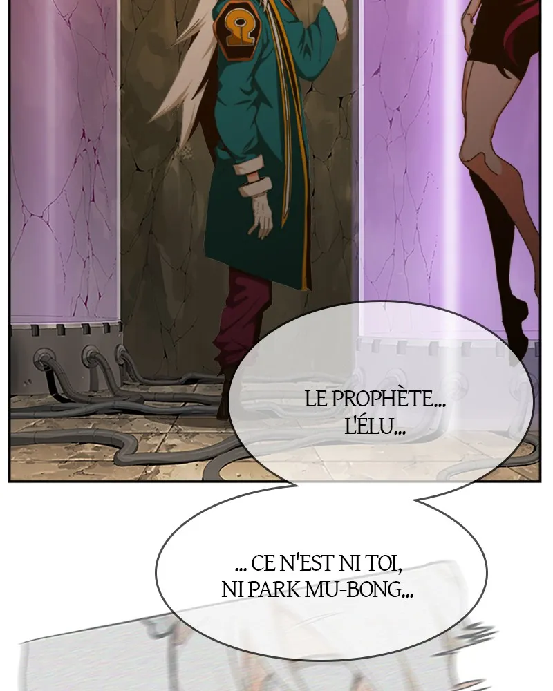 The God Of High School - 439 - 67d37bf7a70da.webp