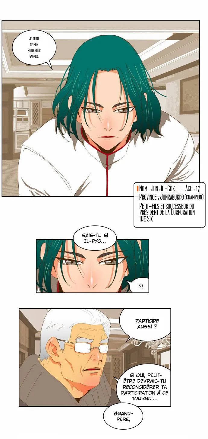 The God Of High School - 44 - 65d60f4d1be06.webp