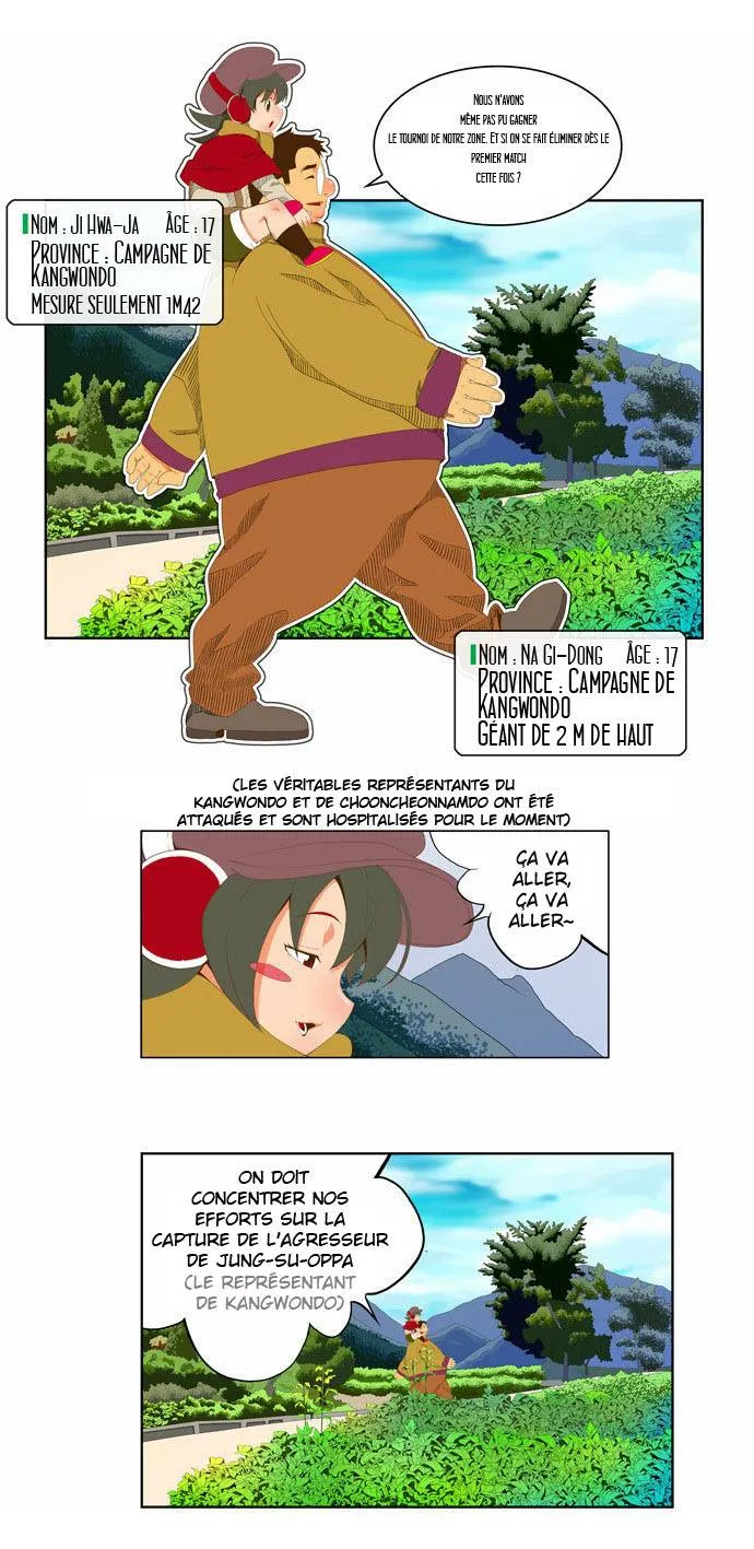 The God Of High School - 44 - 65d60f4d8e6f4.webp