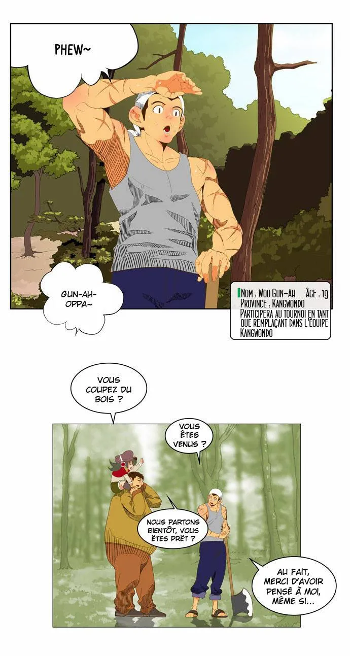 The God Of High School - 44 - 65d60f4ddf499.webp