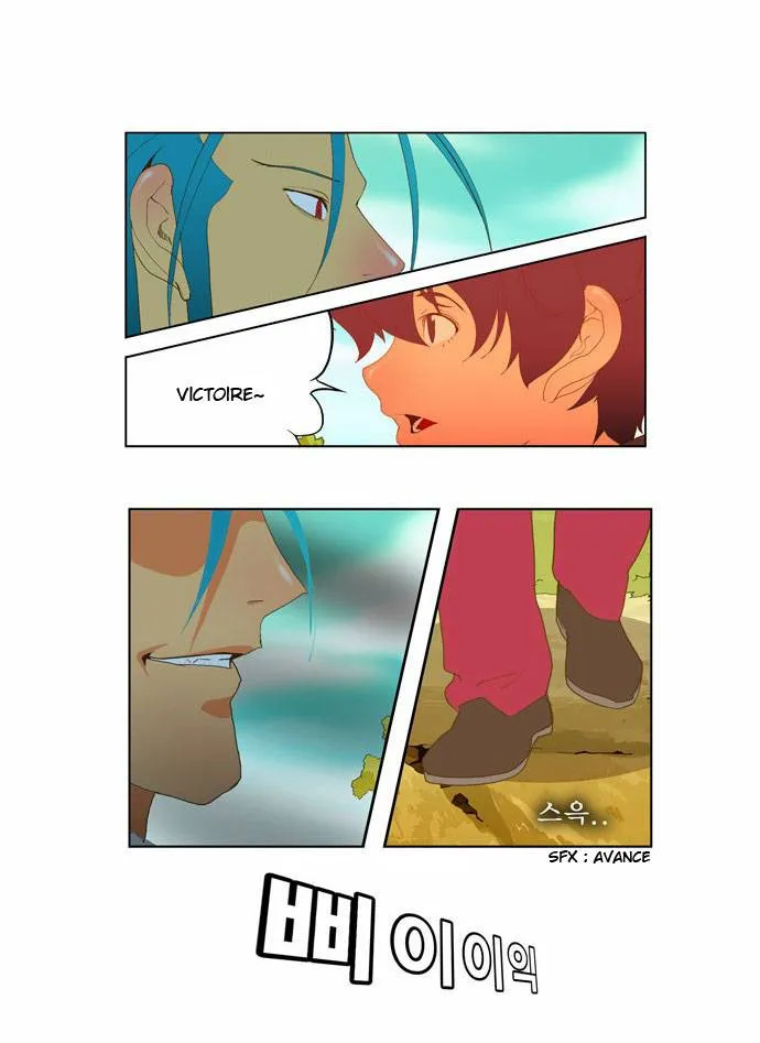 The God Of High School - 44 - 65d60f4ea880f.webp