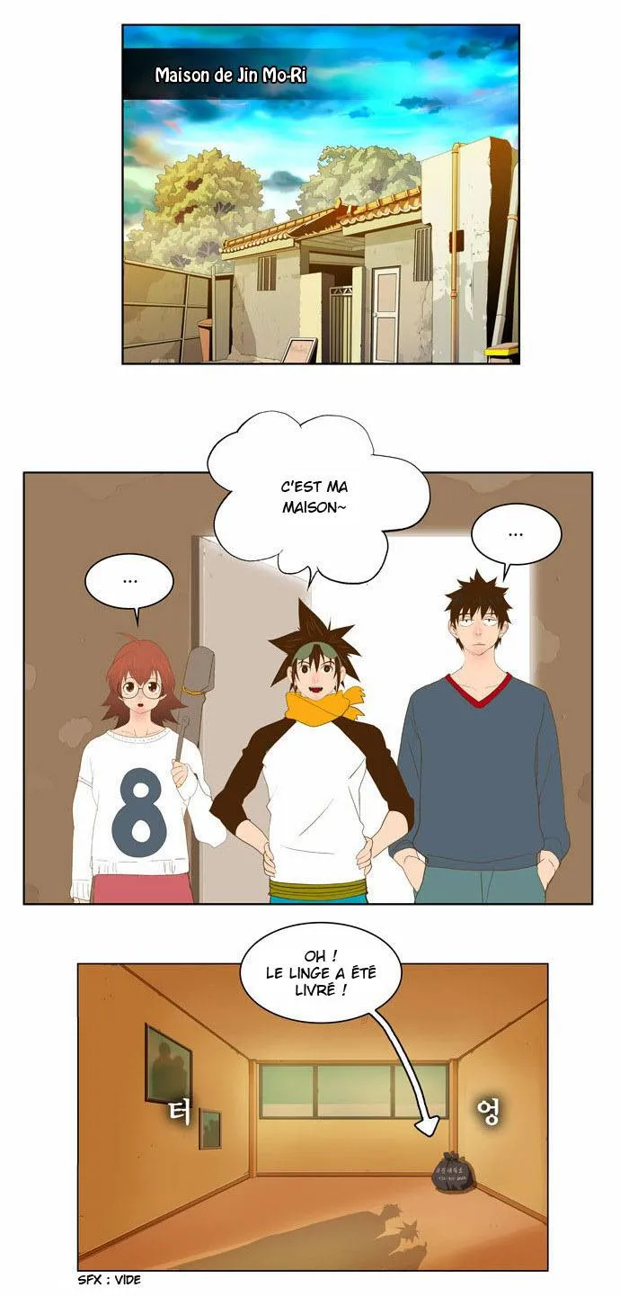 The God Of High School - 44 - 65d60f4f9c14e.webp