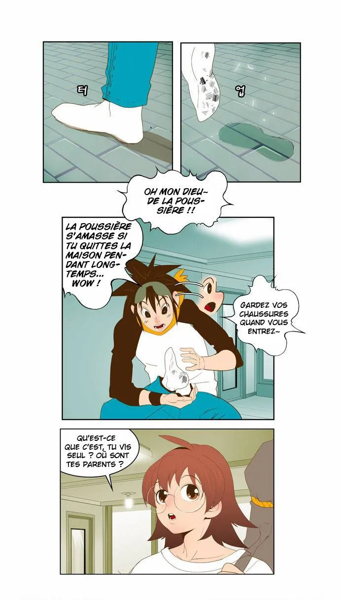 The God Of High School - 44 - 65d60f4fbbf3f.webp