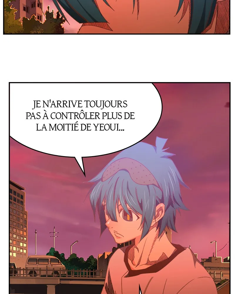 The God Of High School - 441 - 67d37c0d2c844.webp