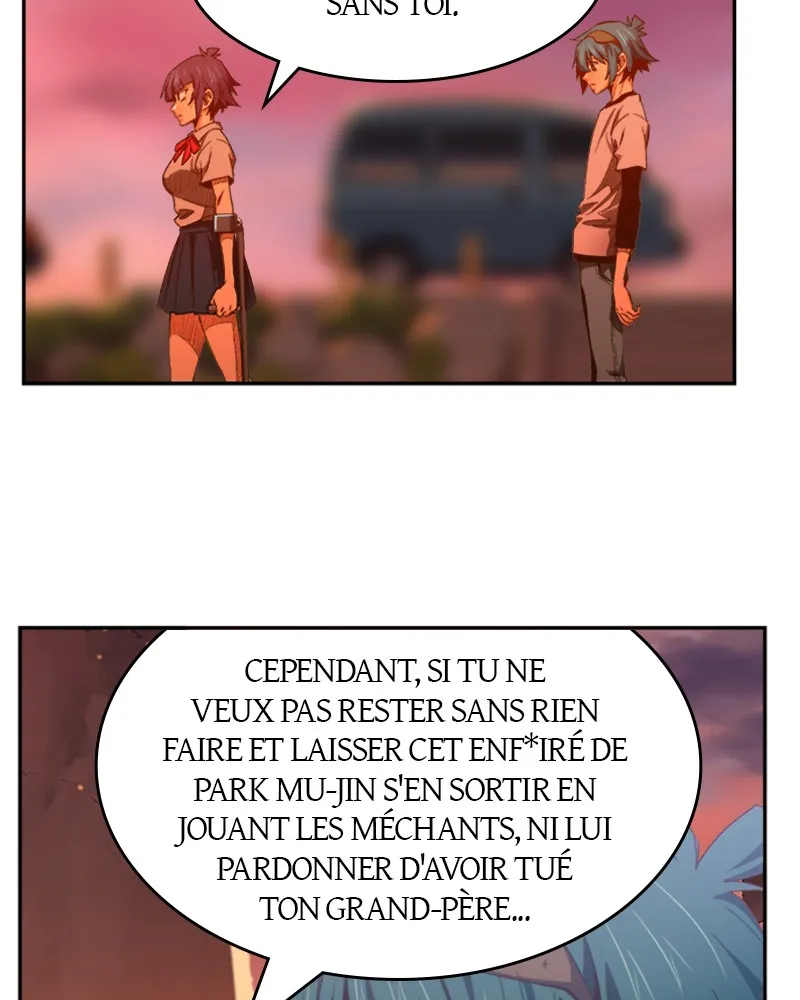 The God Of High School - 441 - 67d37c0eccb29.webp