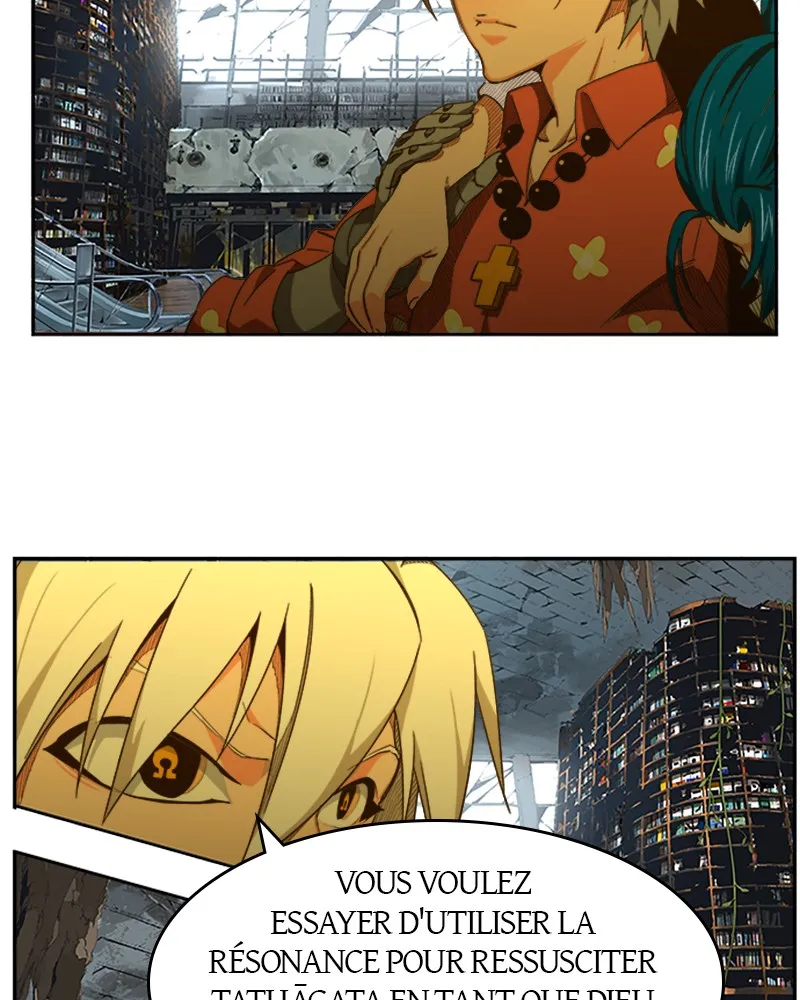 The God Of High School - 441 - 67d37c16ab4fe.webp