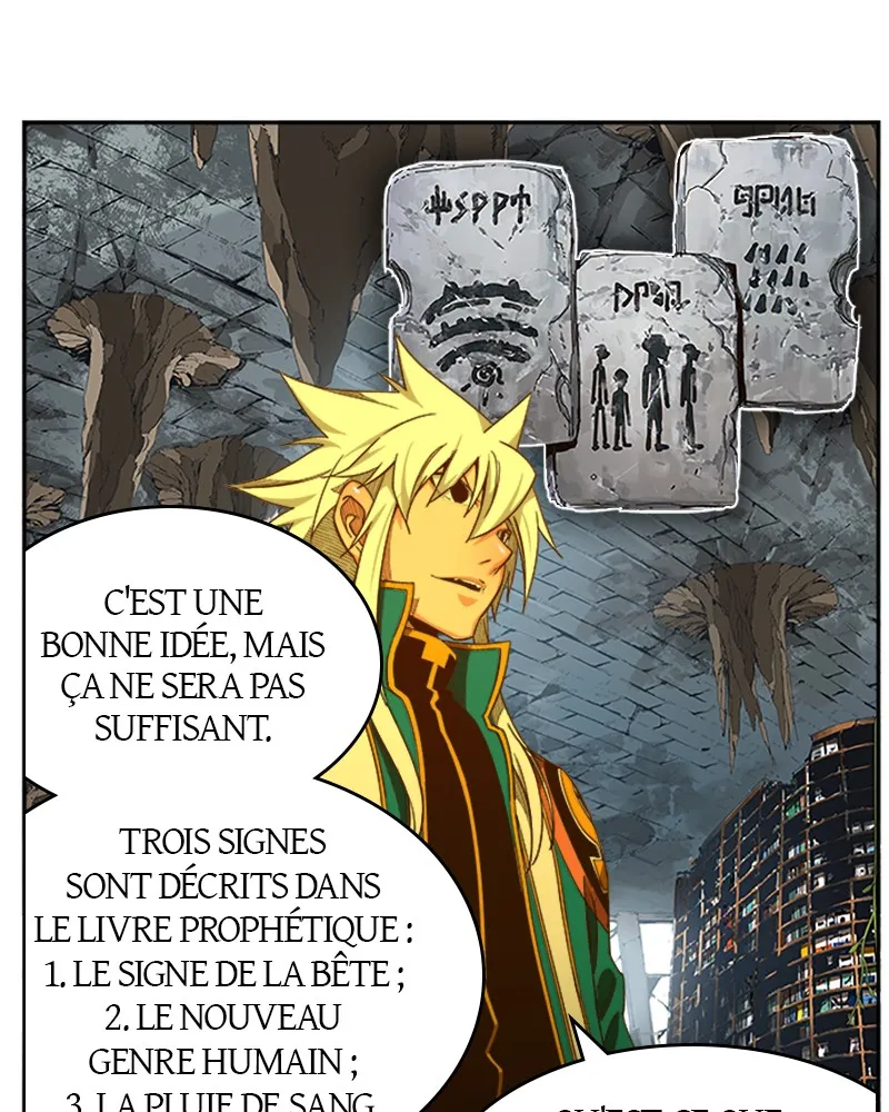 The God Of High School - 441 - 67d37c1701fc8.webp