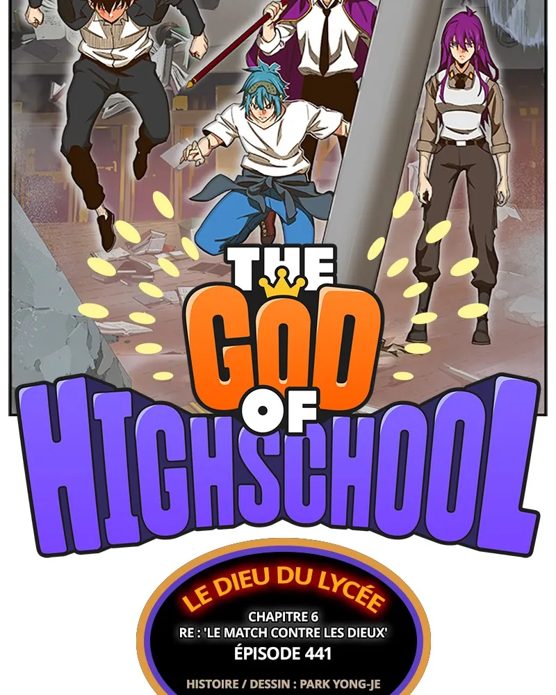 The God Of High School - 442 - 67d37c1f81ecc.webp