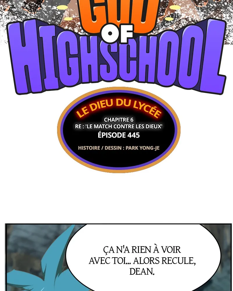 The God Of High School - 446 - 67d37c6a7179d.webp
