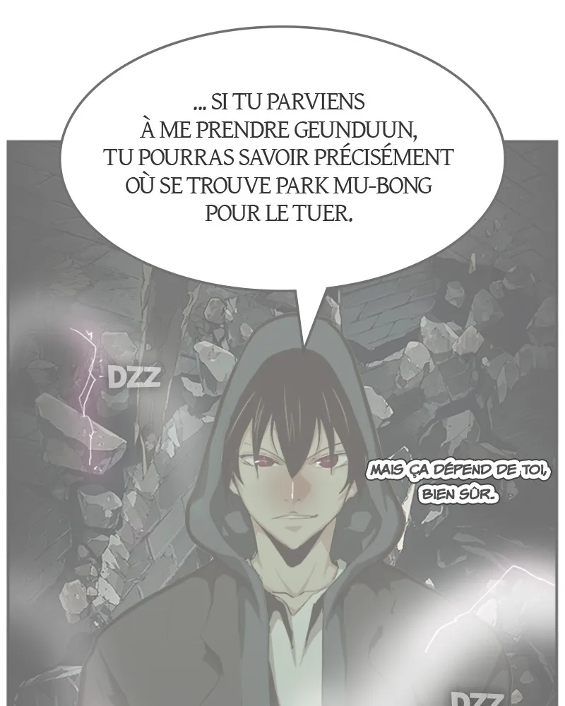 The God Of High School - 447 - 67d37c7822573.webp