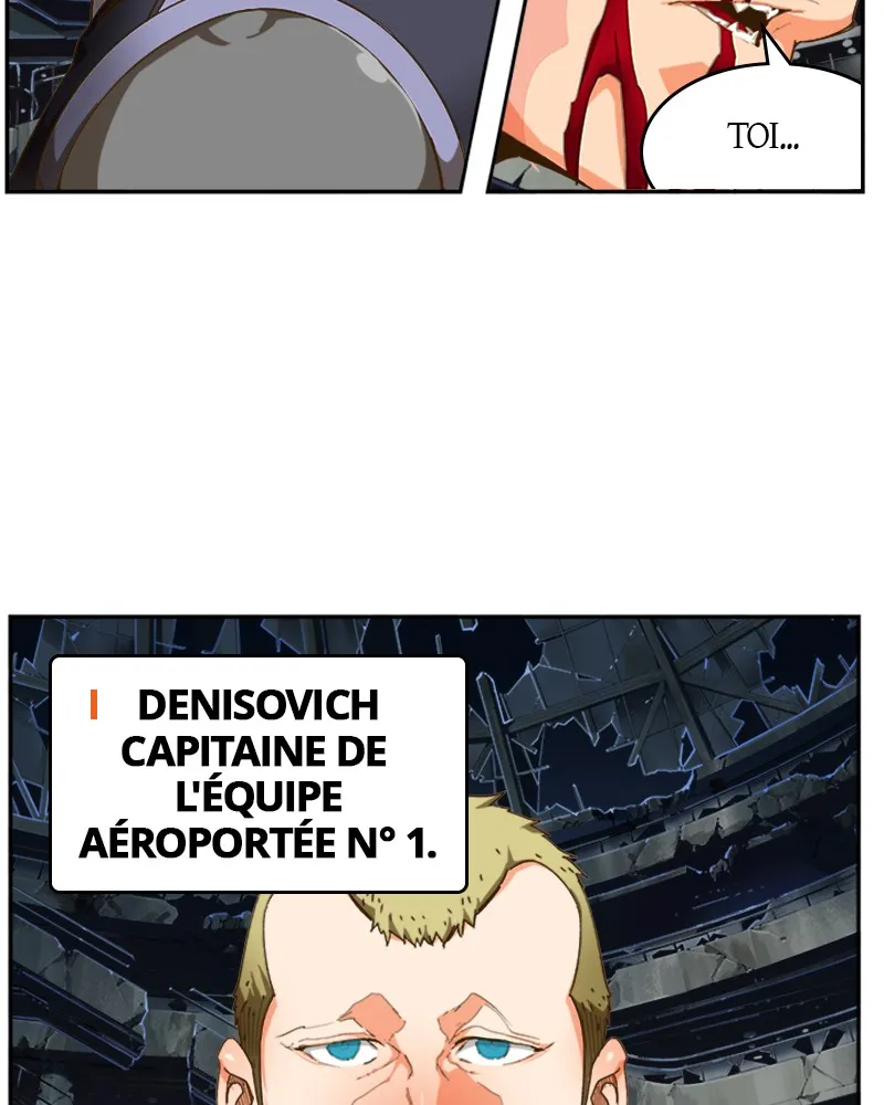 The God Of High School - 447 - 67d37c7c65786.webp