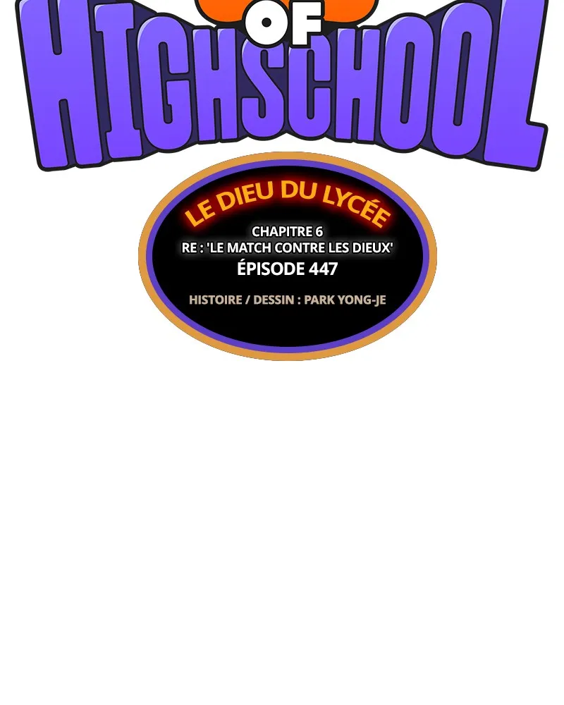 The God Of High School - 448 - 67d37c9266b2d.webp