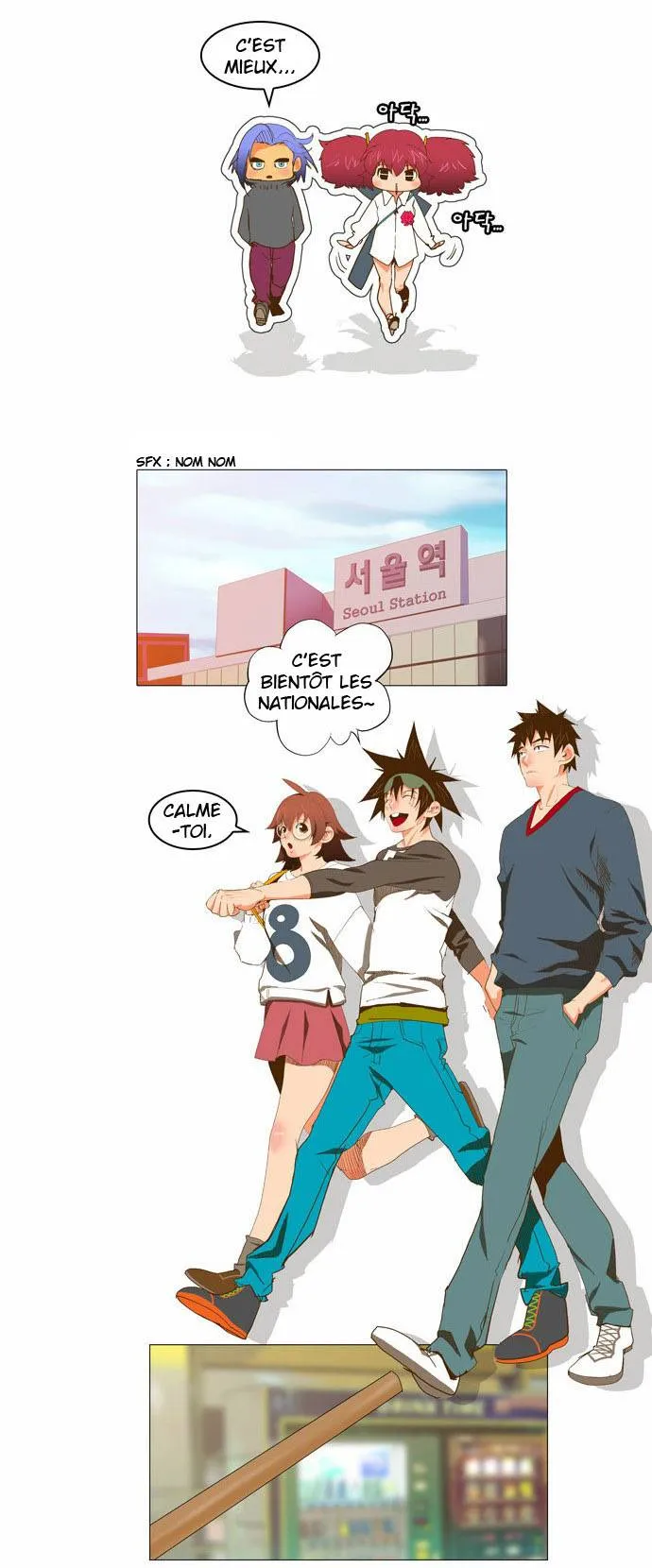 The God Of High School - 45 - 65d60f528b768.webp
